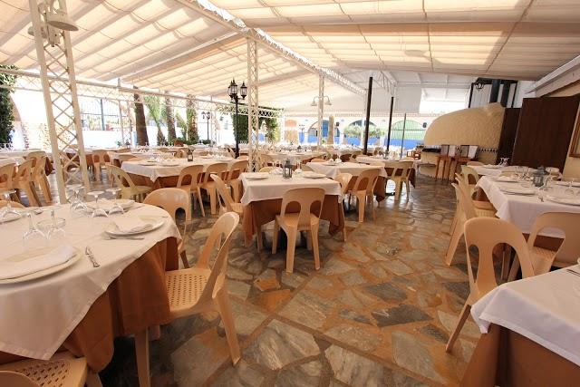 Restaurante El Patio II