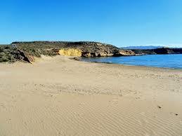Playa La Carolina